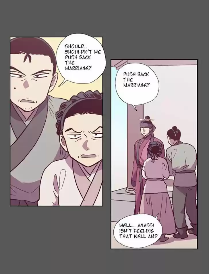 The Moon that Rises in the Day 106