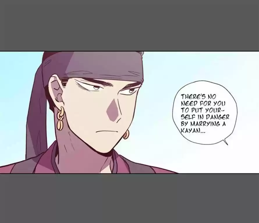 The Moon that Rises in the Day 106