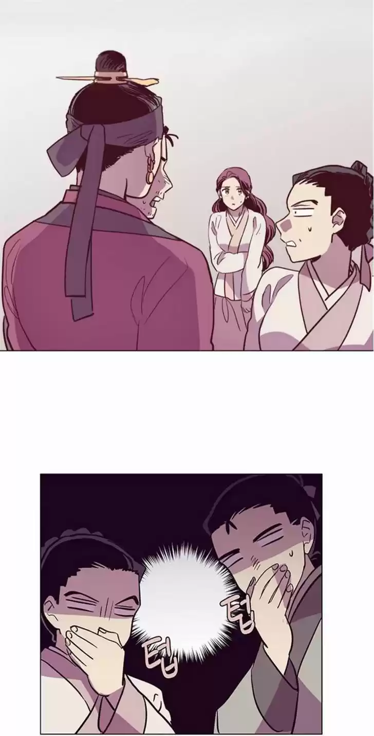 The Moon that Rises in the Day 106