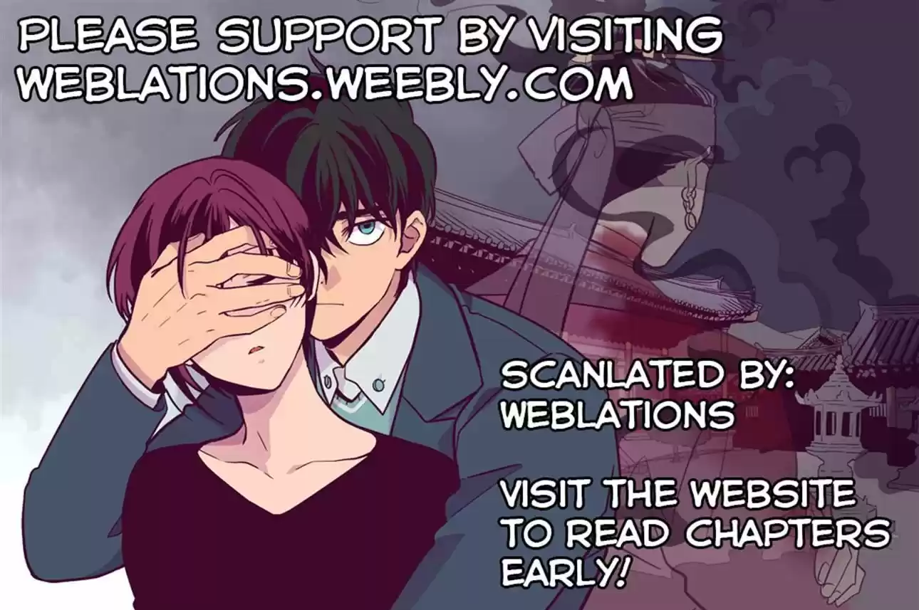 The Moon that Rises in the Day 106