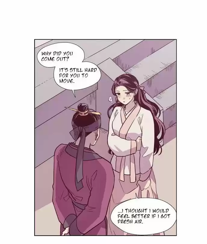 The Moon that Rises in the Day 107