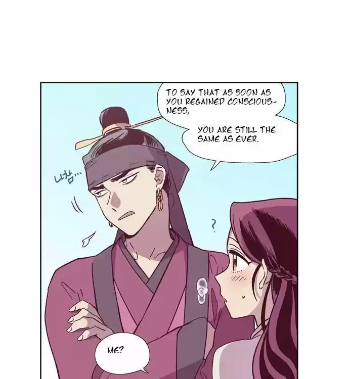 The Moon that Rises in the Day 107