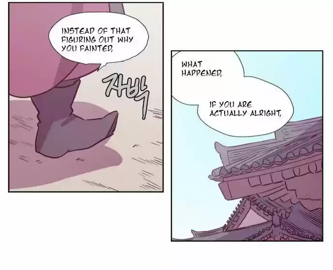 The Moon that Rises in the Day 107