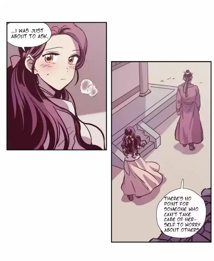 The Moon that Rises in the Day 107