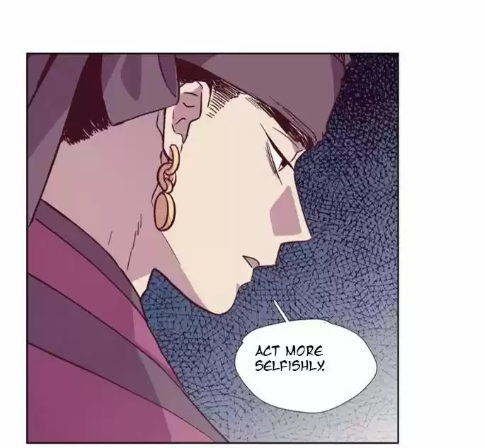 The Moon that Rises in the Day 107