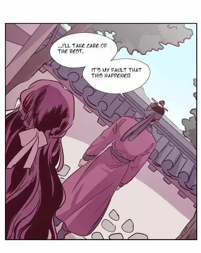 The Moon that Rises in the Day 107