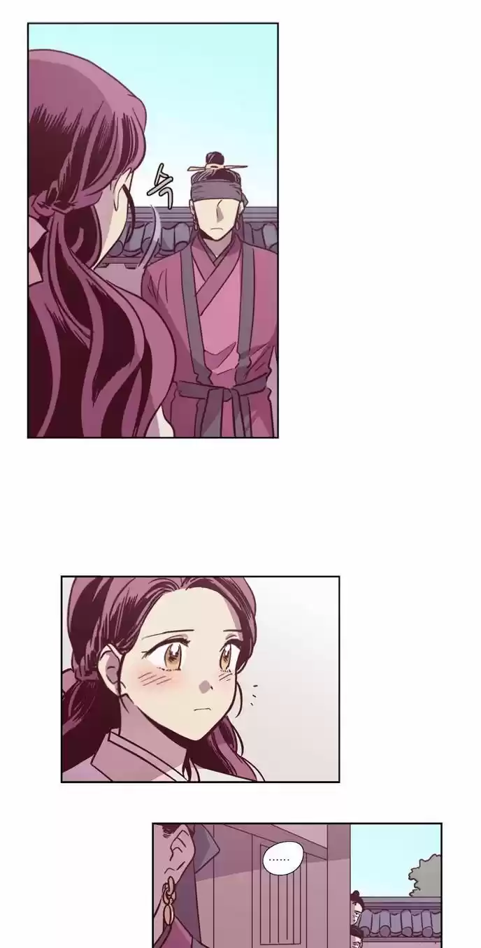 The Moon that Rises in the Day 107