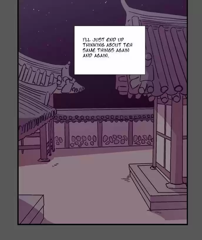 The Moon that Rises in the Day 108