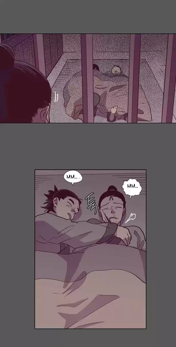 The Moon that Rises in the Day 108