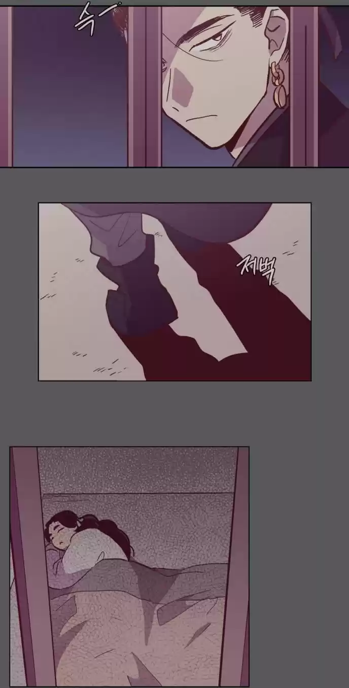 The Moon that Rises in the Day 108