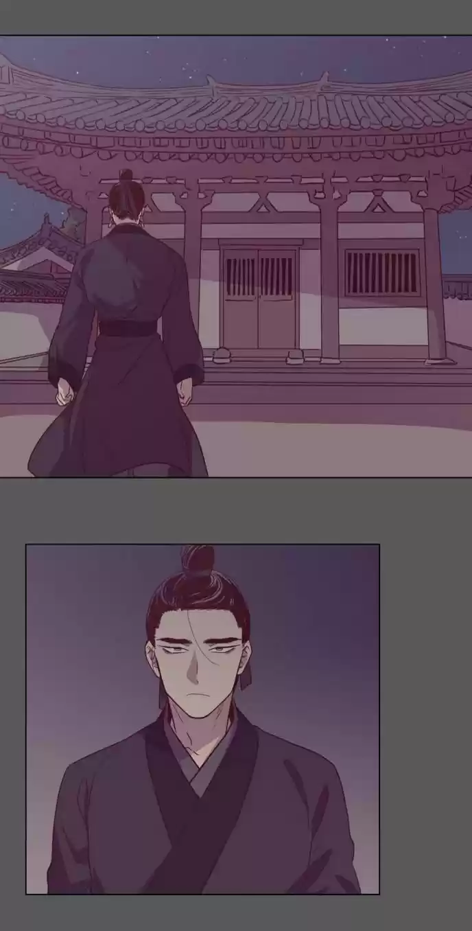 The Moon that Rises in the Day 108