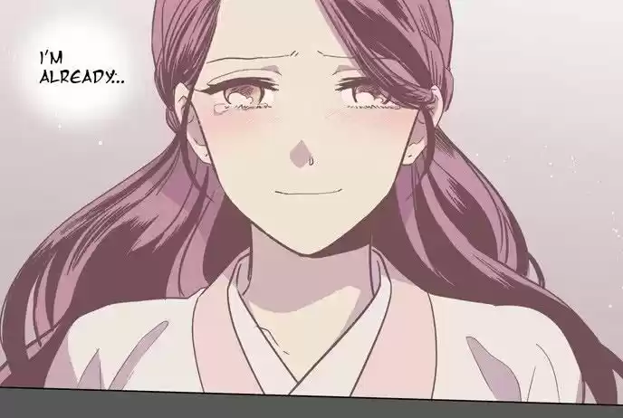 The Moon that Rises in the Day 108