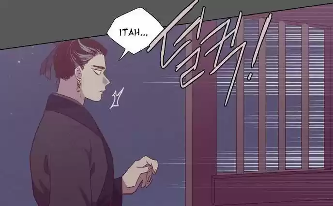 The Moon that Rises in the Day 108