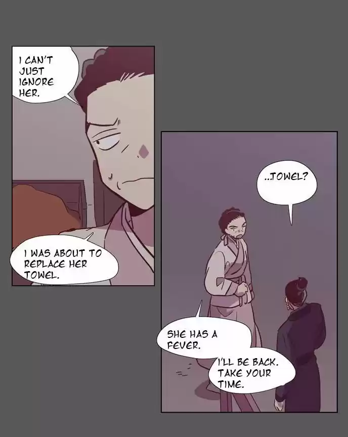 The Moon that Rises in the Day 108