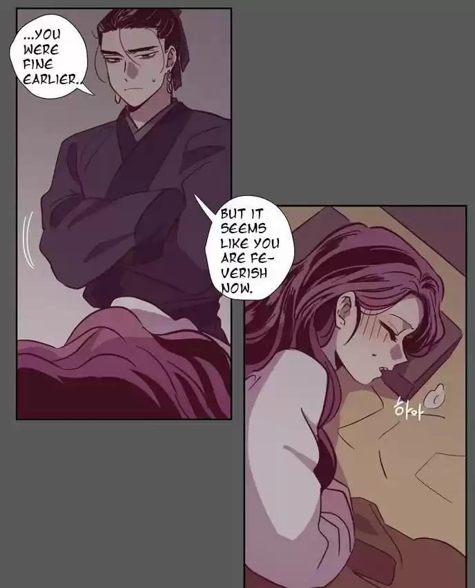 The Moon that Rises in the Day 108