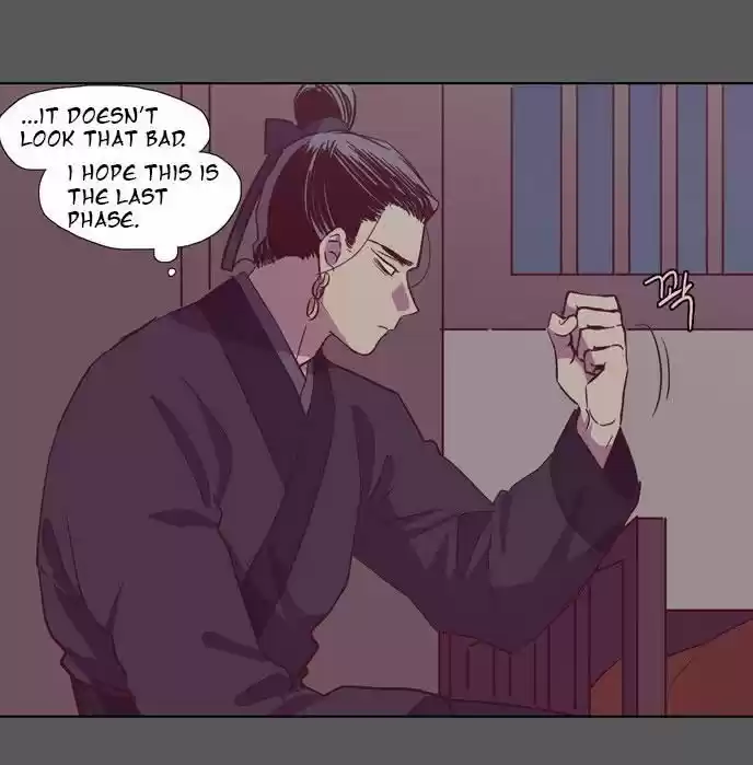 The Moon that Rises in the Day 108