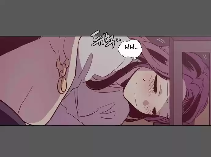 The Moon that Rises in the Day 108