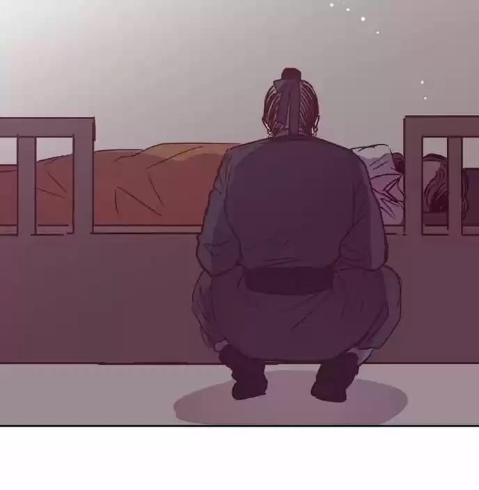 The Moon that Rises in the Day 108