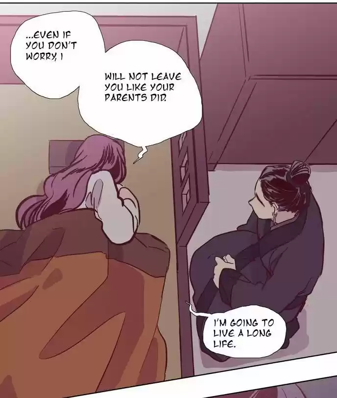 The Moon that Rises in the Day 108