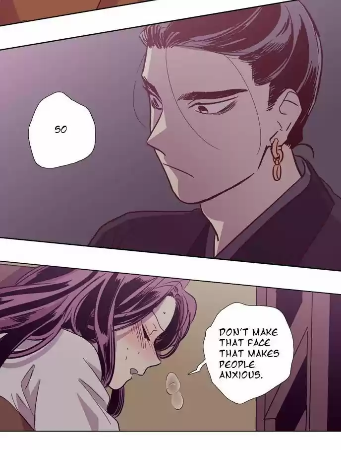 The Moon that Rises in the Day 108