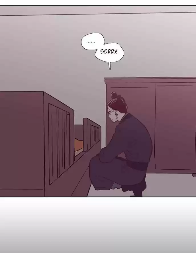 The Moon that Rises in the Day 108