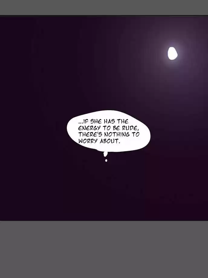 The Moon that Rises in the Day 108