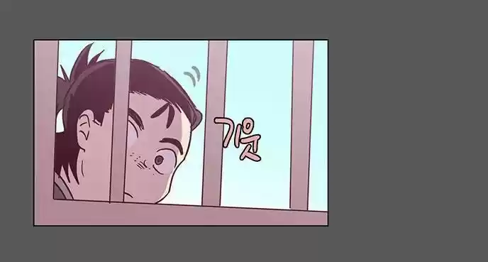 The Moon that Rises in the Day 108