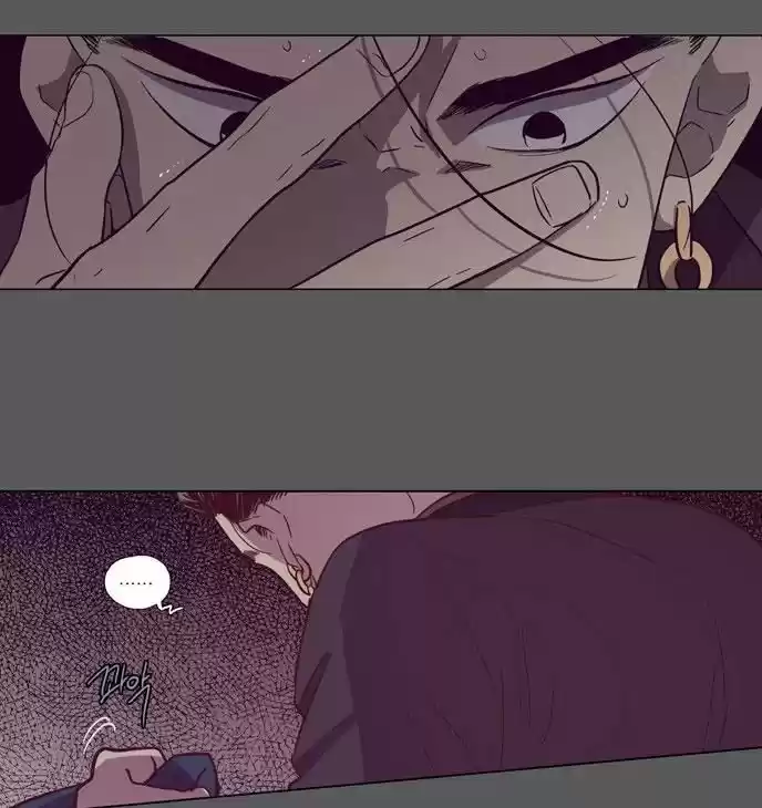 The Moon that Rises in the Day 109