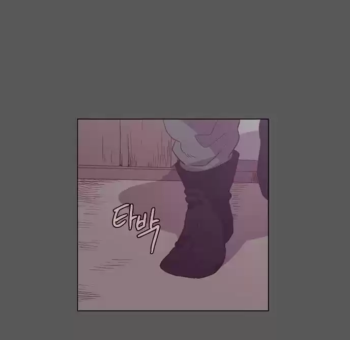 The Moon that Rises in the Day 109