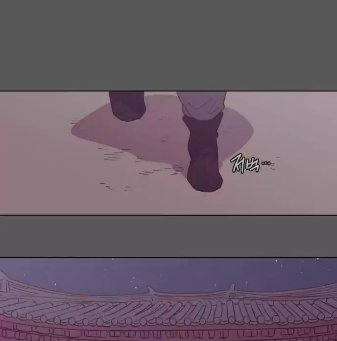 The Moon that Rises in the Day 109