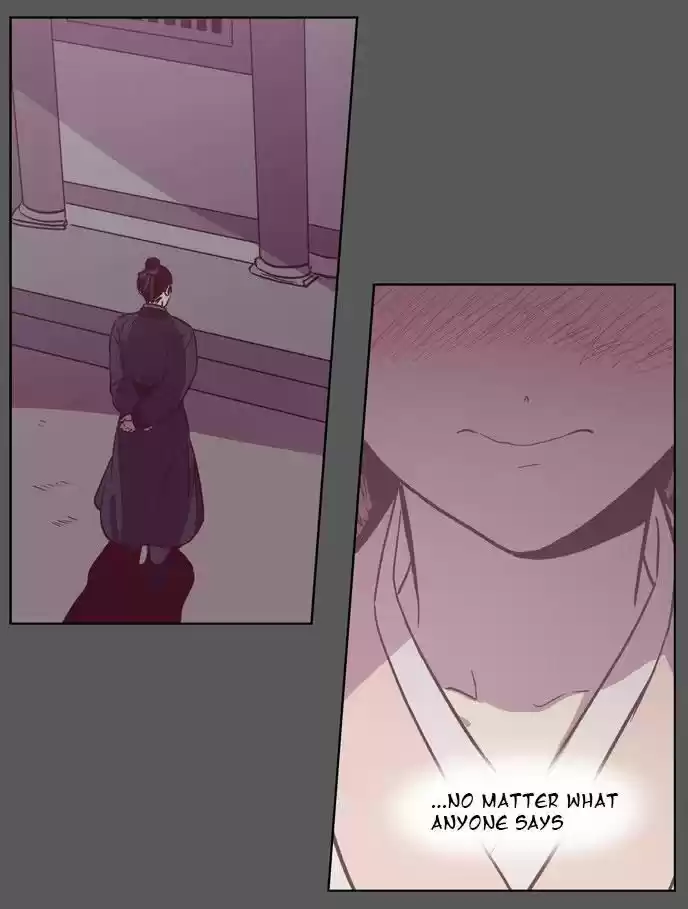 The Moon that Rises in the Day 109