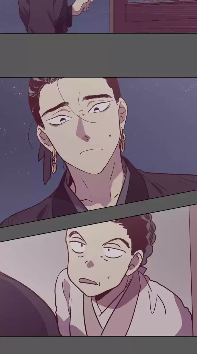 The Moon that Rises in the Day 109