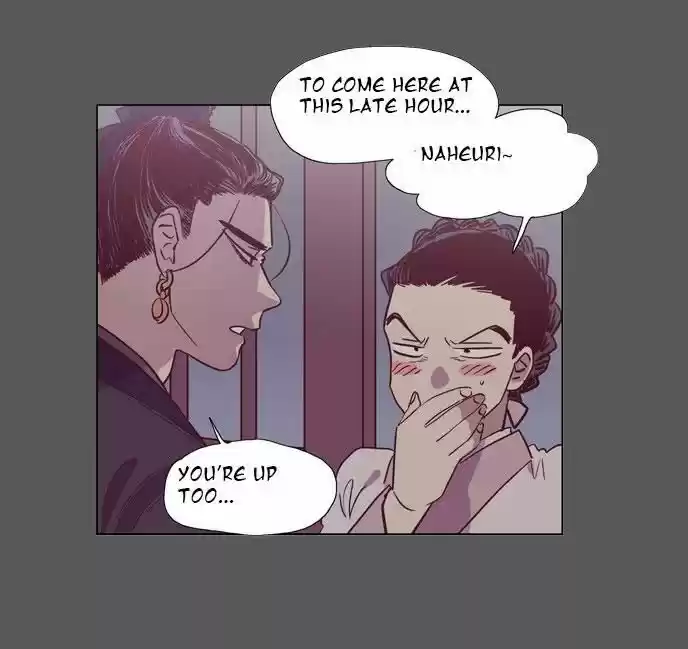 The Moon that Rises in the Day 109