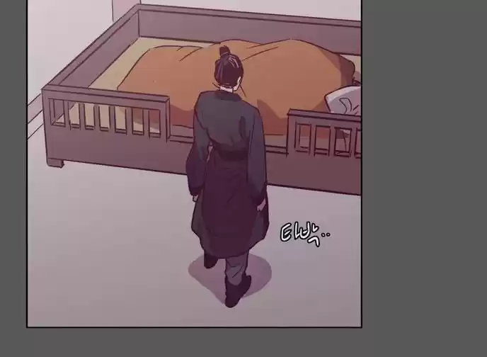 The Moon that Rises in the Day 109