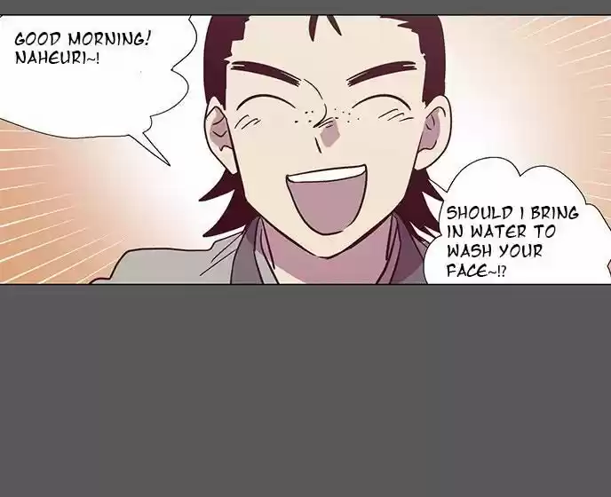 The Moon that Rises in the Day 109