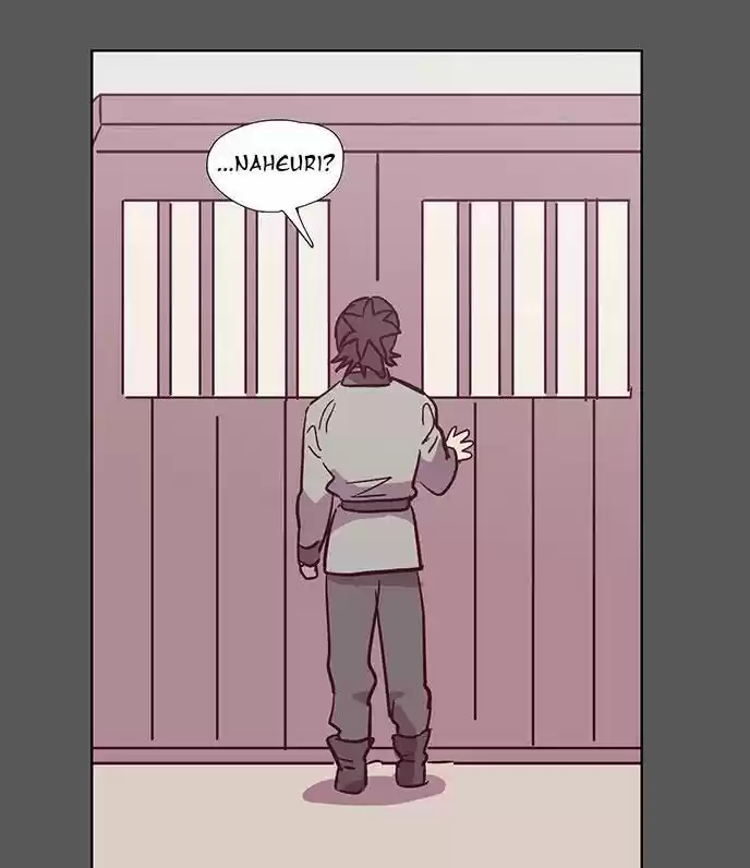 The Moon that Rises in the Day 109