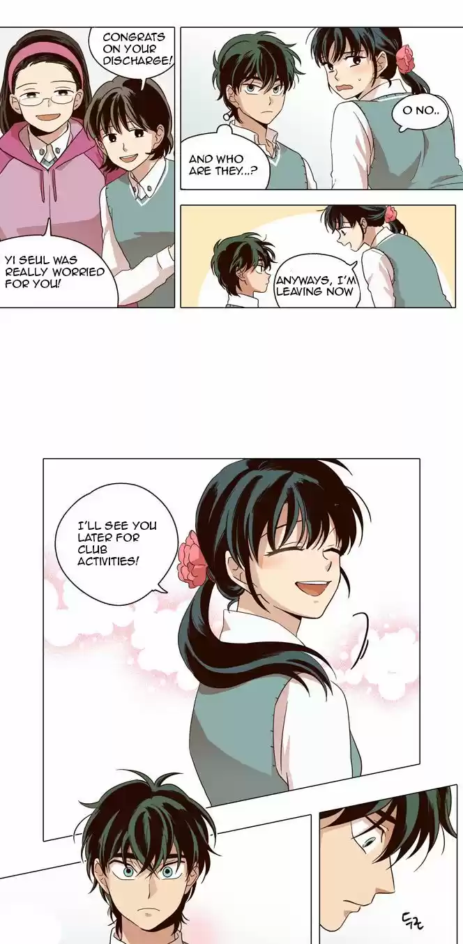 The Moon that Rises in the Day 11