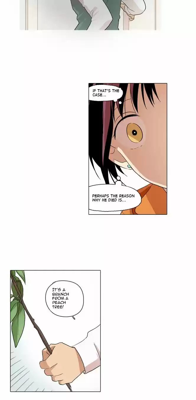 The Moon that Rises in the Day 11