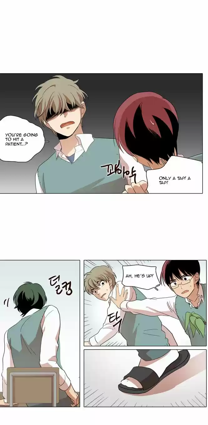 The Moon that Rises in the Day 11