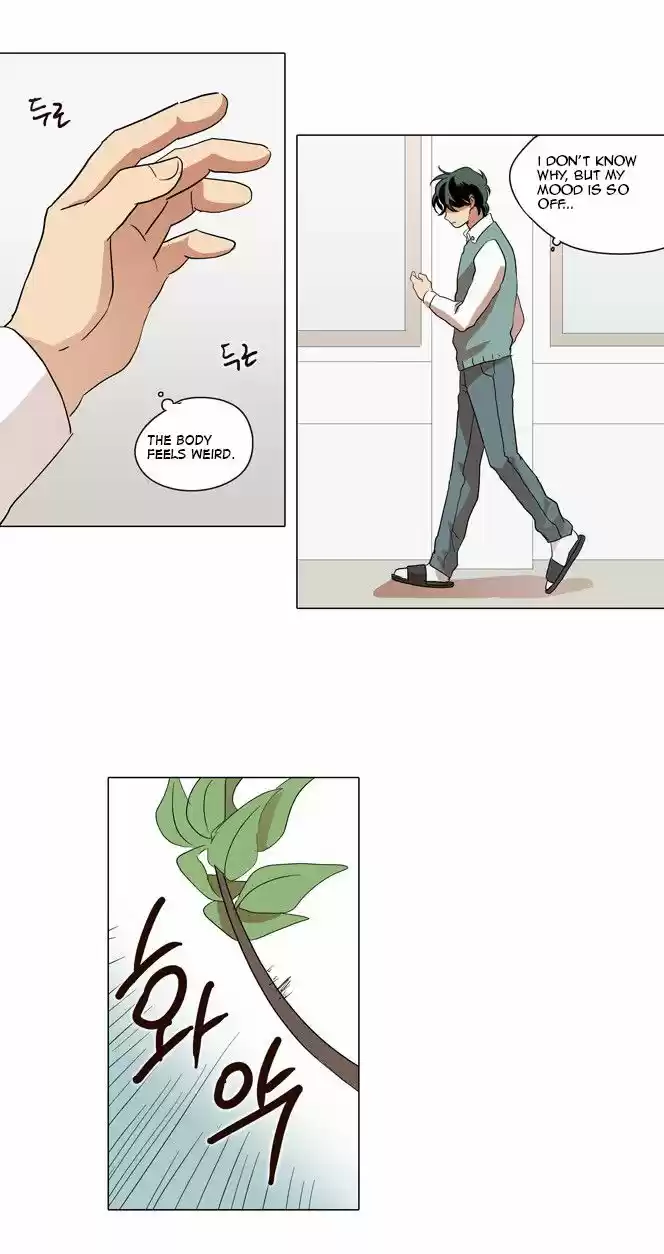 The Moon that Rises in the Day 11