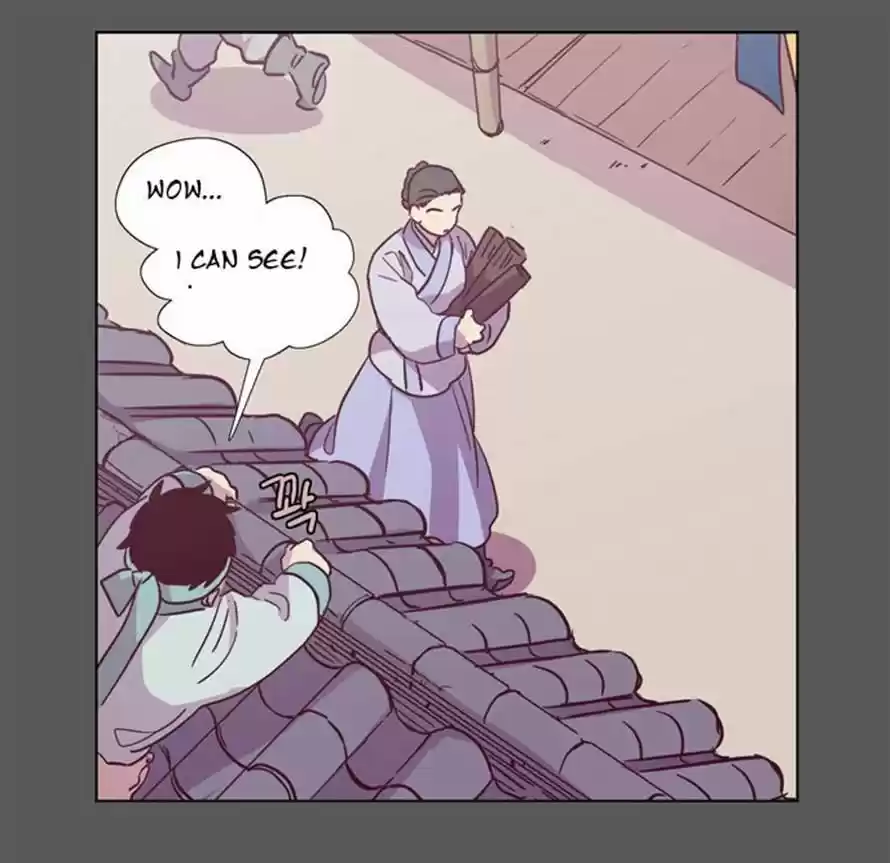 The Moon that Rises in the Day 110