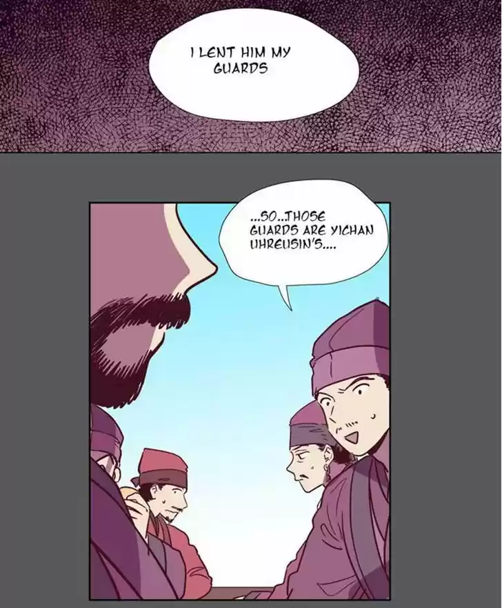 The Moon that Rises in the Day 110