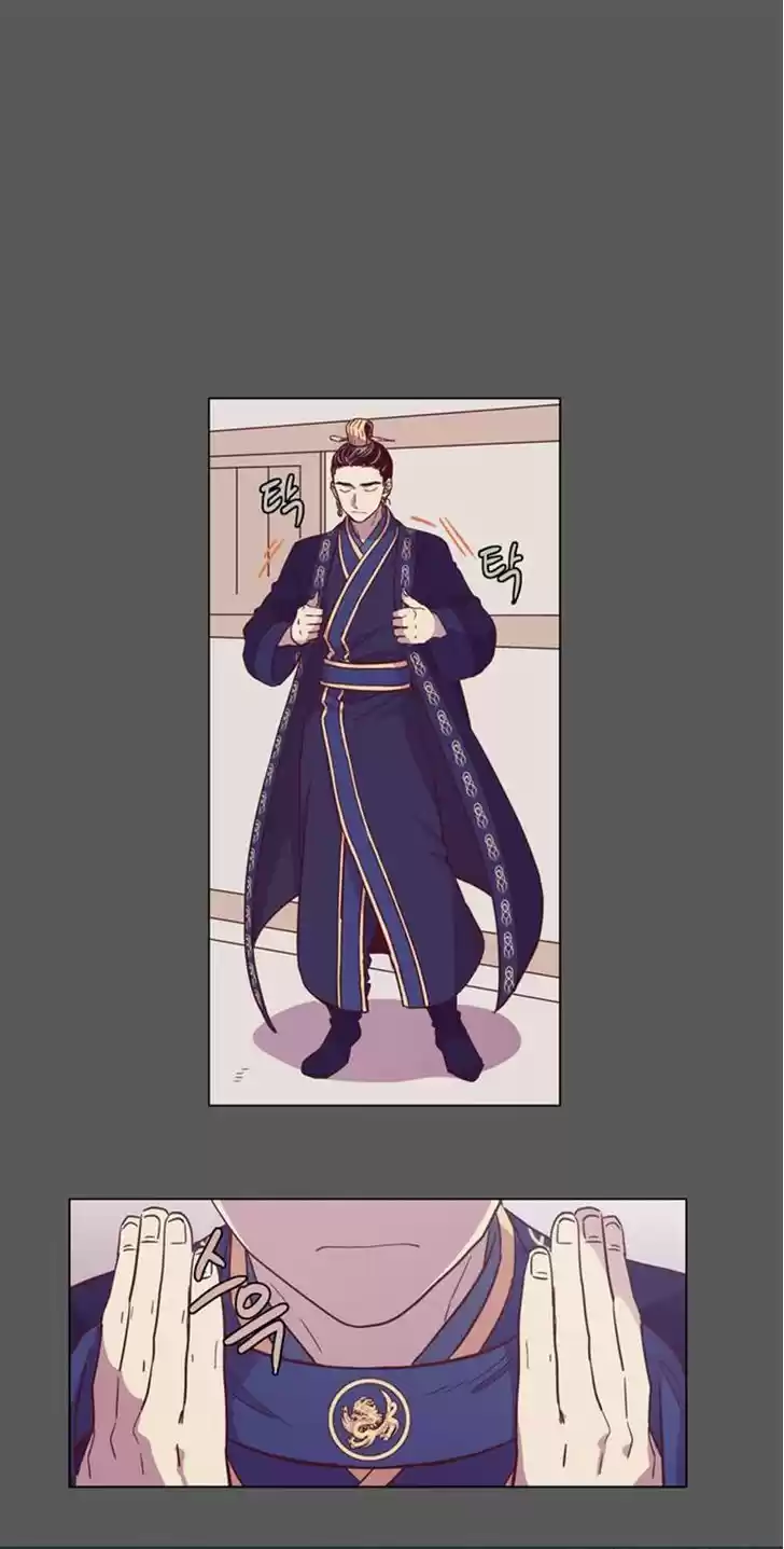 The Moon that Rises in the Day 110