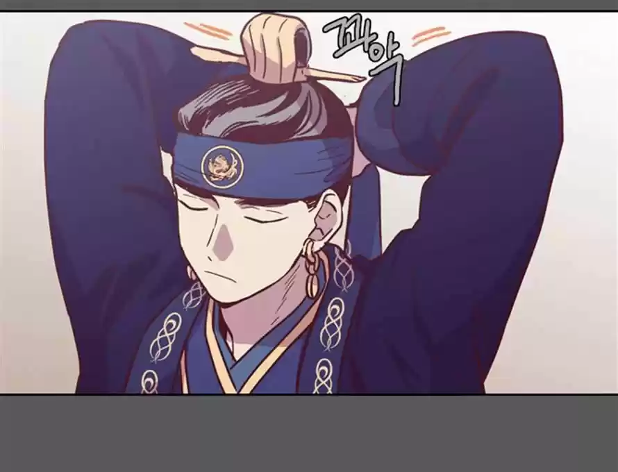 The Moon that Rises in the Day 110