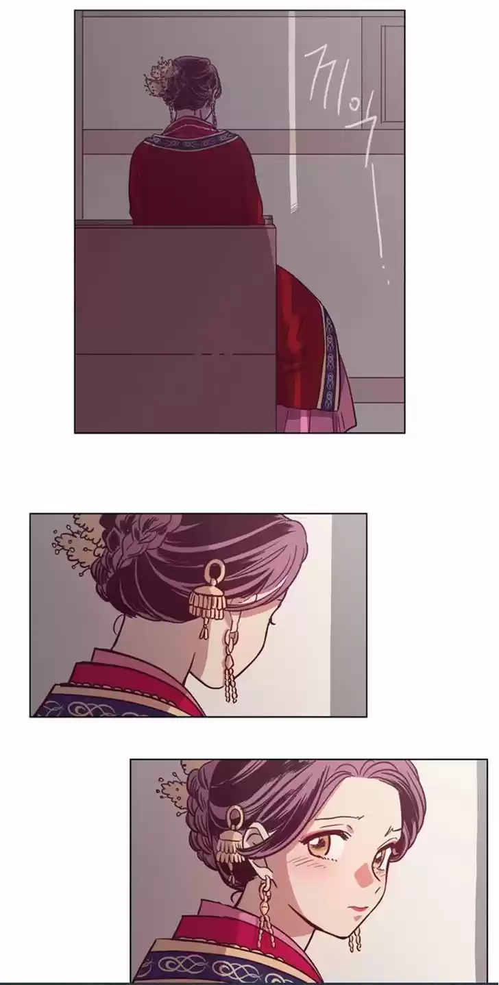 The Moon that Rises in the Day 110