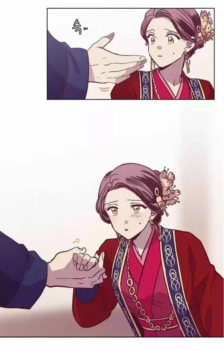 The Moon that Rises in the Day 110