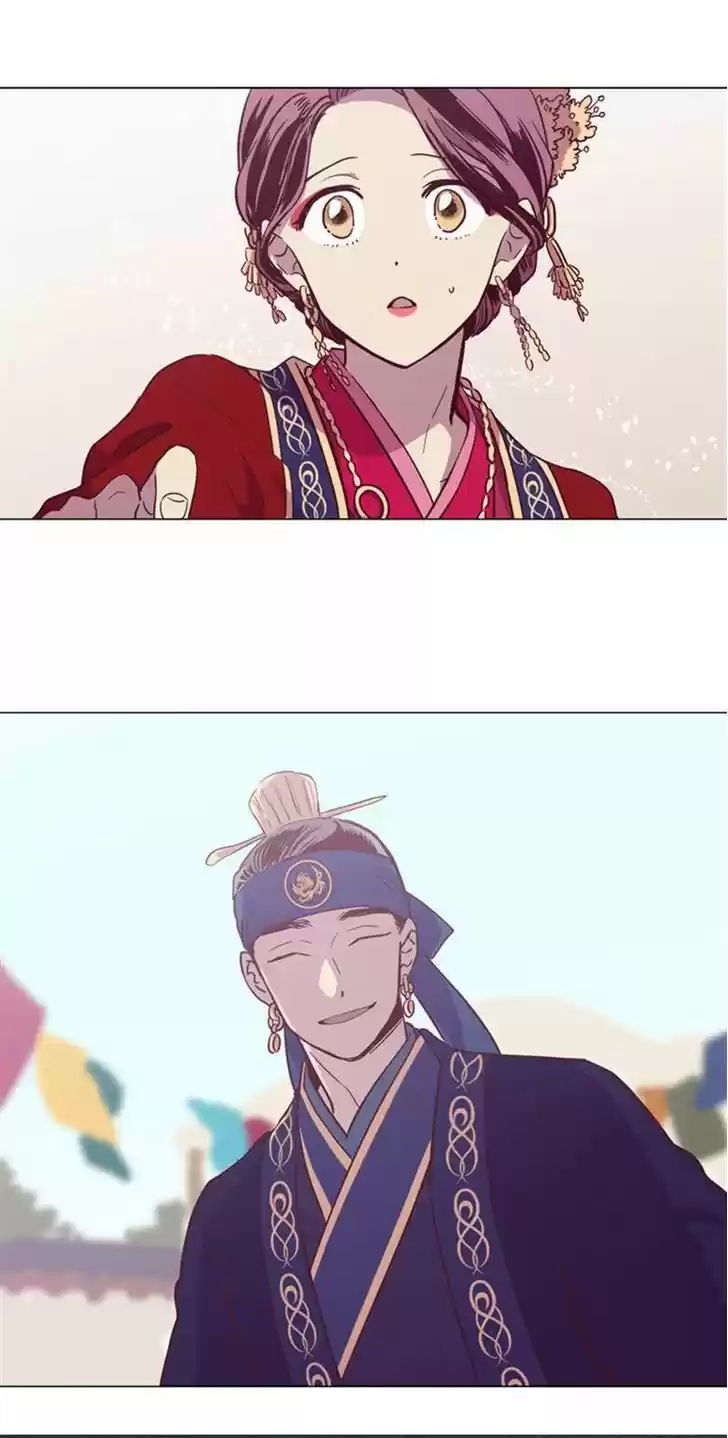 The Moon that Rises in the Day 110