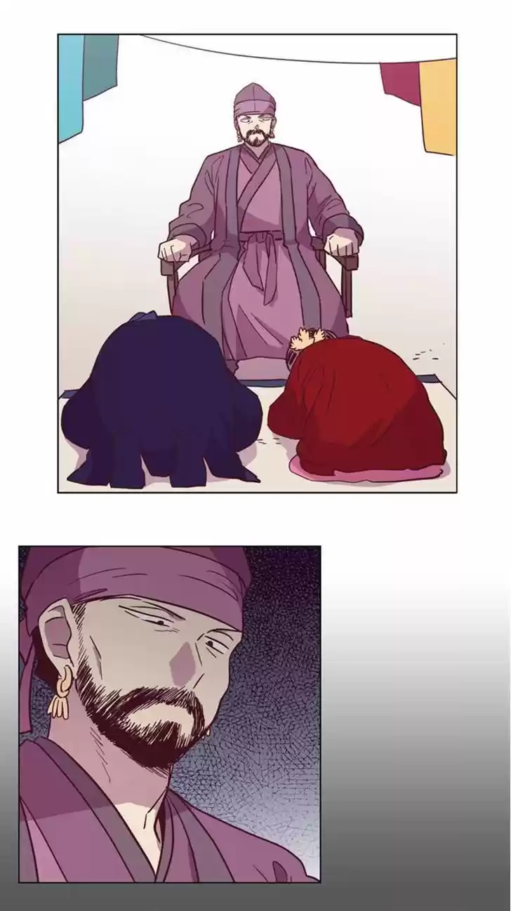 The Moon that Rises in the Day 110