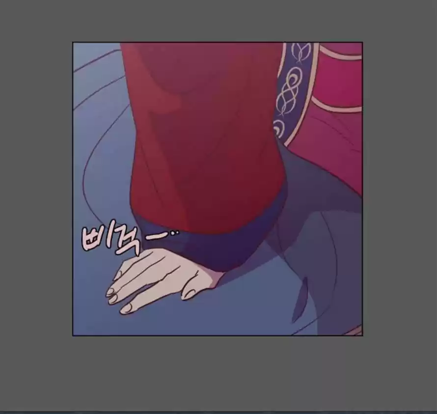 The Moon that Rises in the Day 110