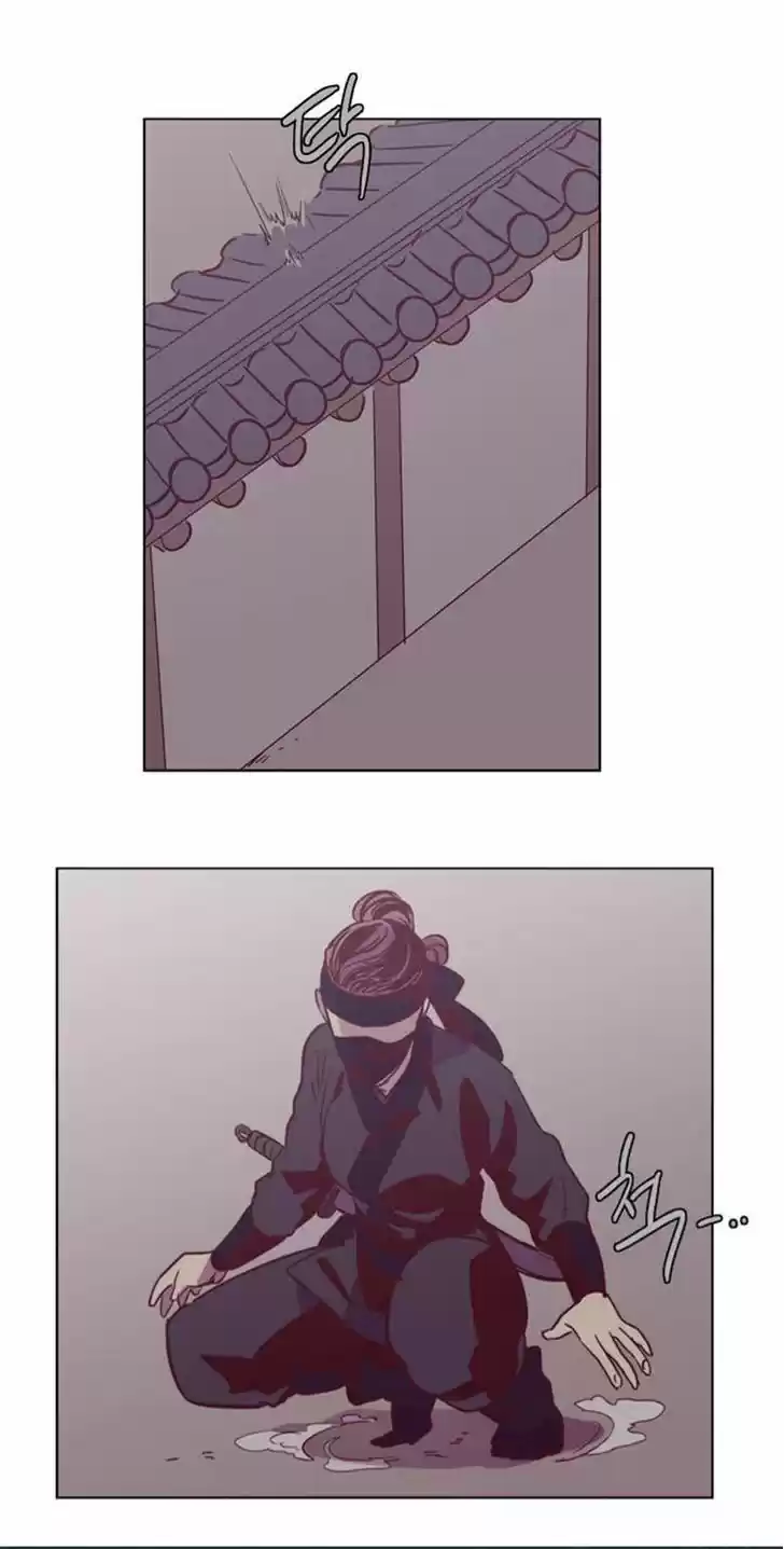 The Moon that Rises in the Day 110